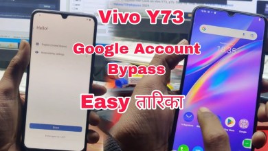 Google Account Bypass | How to remove Google lock Vivo Y73 Google Account Bypass | How to remove Google lock Vivo Y73