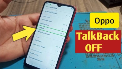 How to Turn Off Talkback Mode on Oppo Mobile | Oppo/how How to Turn Off Talkback Mode on Oppo Mobile | Oppo/how
