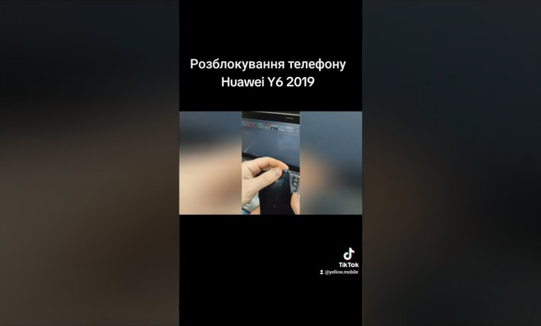 Huawei Y6 2019 frp, remove google Huawei Y6 2019 frp, remove google