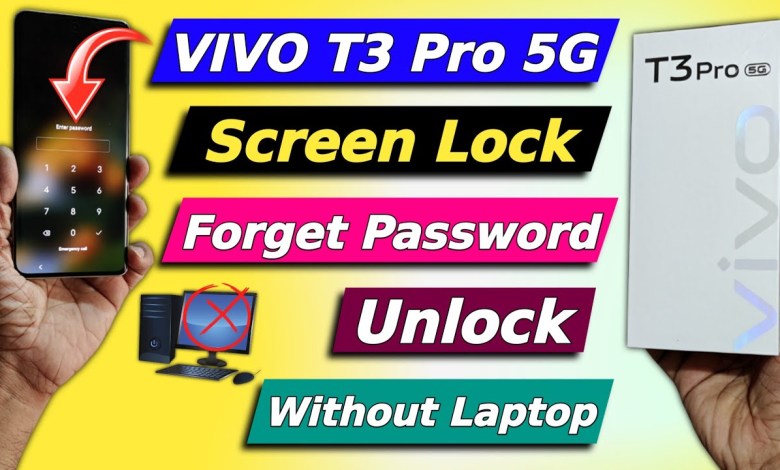 Easy way to unlock any Vivo Mobile | Vivo T3 Pro 5g Easy way to unlock any Vivo Mobile | Vivo T3 Pro 5g