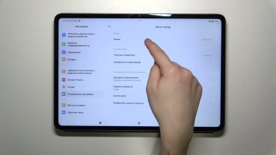 Xiaomi Pad 6S Pro | How to change the keyboard language to Xiaomi Pad 6S Pro | How to change the keyboard language to