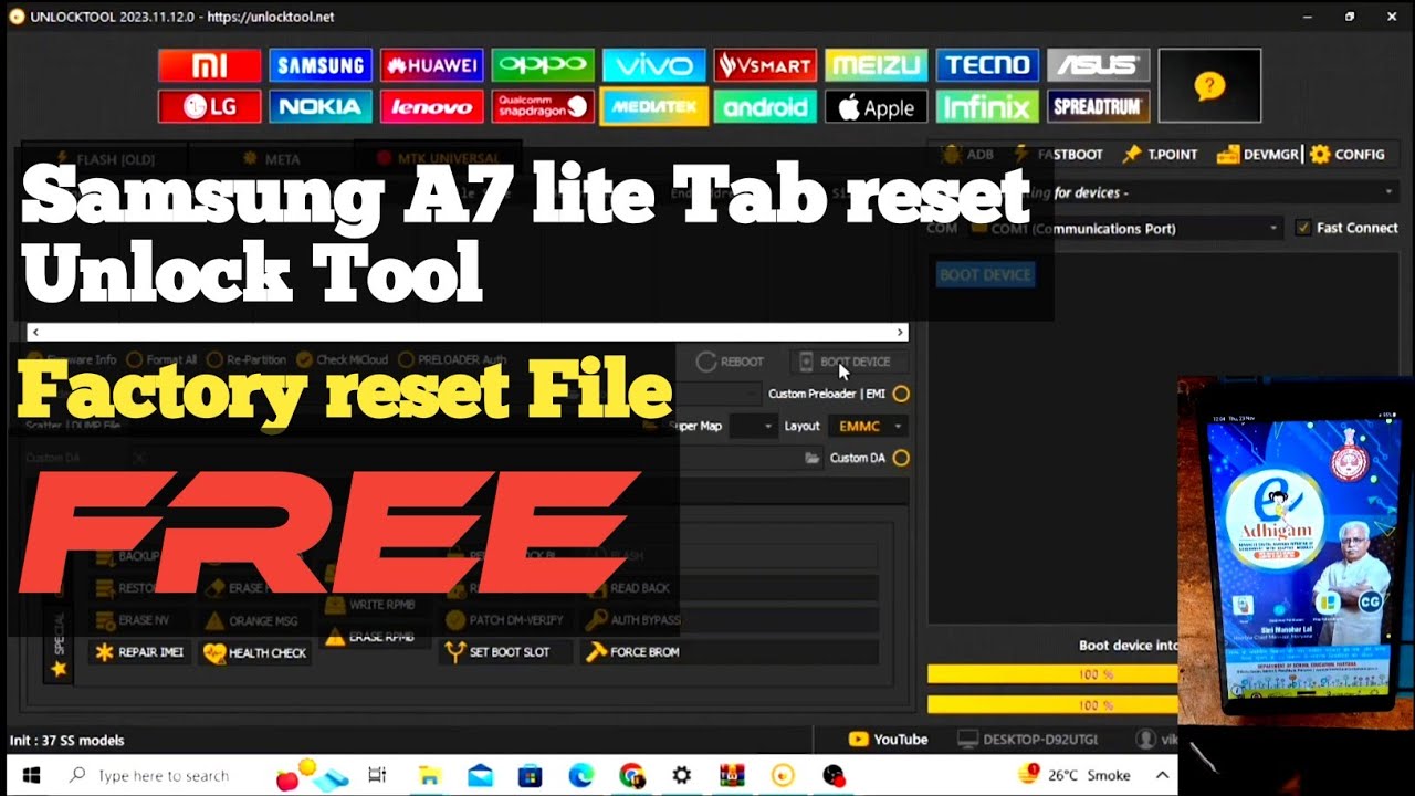 How to reset samsung A7 lite Government Tab | Unlock to How to reset samsung A7 lite Government Tab | Unlock to