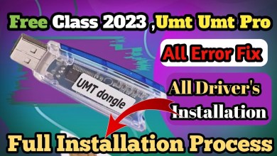 Umt Dongle Complete Installation And All Error Fix || Umt Dongle Complete Installation And All Error Fix ||