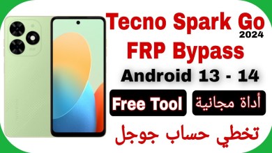 Unlocking Secrets: Free FRP Bypass Tool for Tecno Spark Go 2024 (BG6) Revealed! Unlocking Secrets: Free FRP Bypass Tool for Tecno Spark Go 2024 (BG6) Revealed!