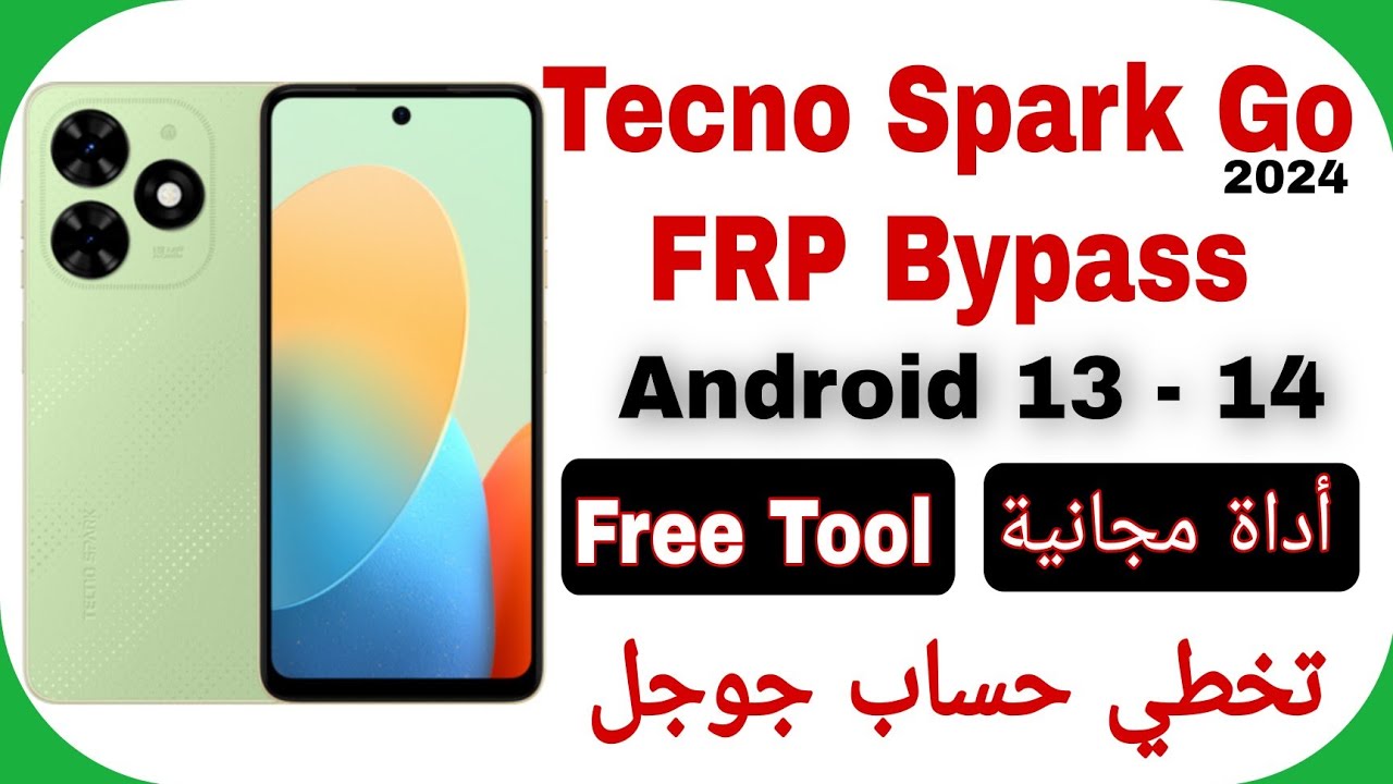 Unlocking Secrets: Free FRP Bypass Tool for Tecno Spark Go 2024 (BG6) Revealed! Unlocking Secrets: Free FRP Bypass Tool for Tecno Spark Go 2024 (BG6) Revealed!