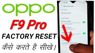 Oppo F9 Pro Factory Reset | Oppo F9 Pro Ko Reset Kaise Oppo F9 Pro Factory Reset | Oppo F9 Pro Ko Reset Kaise