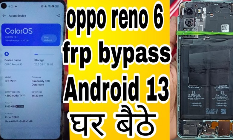 How to break the world of mobile sitting at home how to easy #oppo How to break the world of mobile sitting at home how to easy #oppo