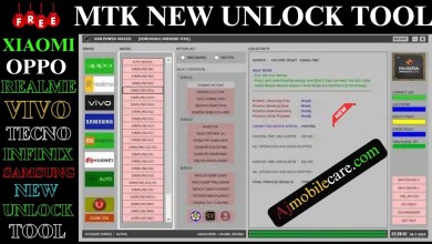 VIVO MTK NEW SECURITY UNLOCK TOOL 2024, SAMSUNG FRP VIVO MTK NEW SECURITY UNLOCK TOOL 2024, SAMSUNG FRP