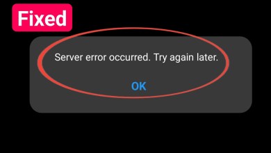 Fix server error occurred Samsung account | How to Fix server error occurred Samsung account | How to