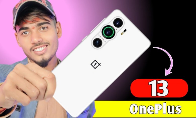 OnePlus 13 Coming Soon | Price…? | full info….. OnePlus 13 Coming Soon | Price…? | full info…..