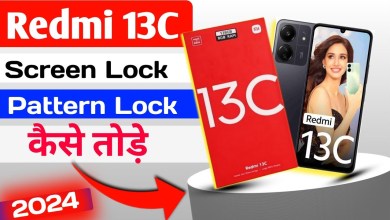 How to Hard Reset Redmi 13c||Mi Phone Screen How to Hard Reset Redmi 13c||Mi Phone Screen