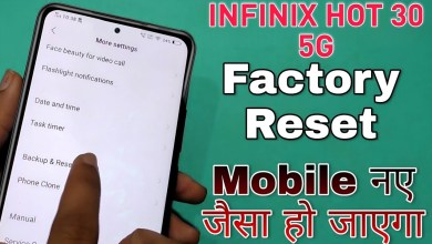Infinix Hot 30 5G Ka Phone Reset Kaise Kare | pattern Infinix Hot 30 5G Ka Phone Reset Kaise Kare | pattern