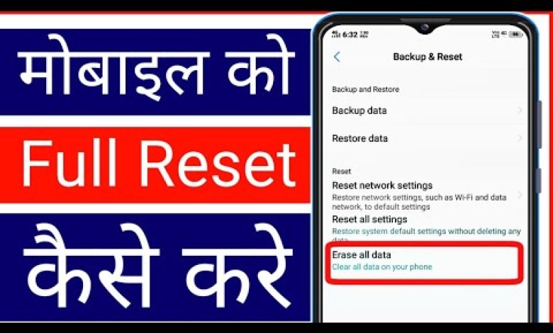 how to reset phone how to reset mobile how to reset phone how to reset mobile