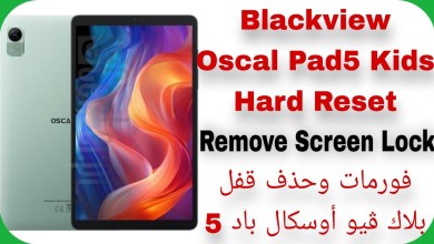 Blackview Oscal Pad 5 Kids Hard Reset – Unlock Password Blackview Oscal Pad 5 Kids Hard Reset – Unlock Password
