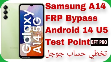 A14 (A145P) FRP Unlock Android 14 U5 – Test Point – EFT A14 (A145P) FRP Unlock Android 14 U5 – Test Point – EFT