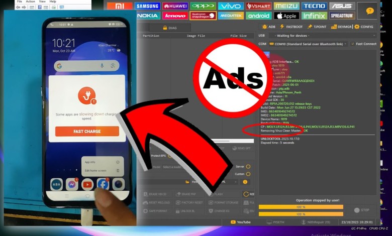 How to Remove Virus Clean Master By Unlock Tool 2024. How to Remove Virus Clean Master By Unlock Tool 2024.