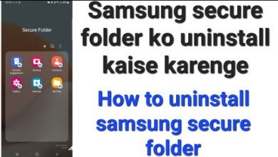 How to delete Samsung secure folder / Samsung How to delete Samsung secure folder / Samsung