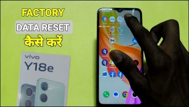 How To Fectory Data Reset Vivo Y18e | Vivo Y18e को Full How To Fectory Data Reset Vivo Y18e | Vivo Y18e को Full