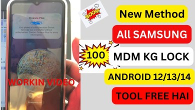SAMSUNG New TOOL FREE BYPASS MDM KG Lock Remove | All SAMSUNG New TOOL FREE BYPASS MDM KG Lock Remove | All