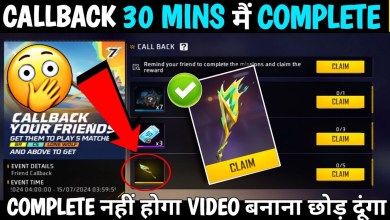 HOW TO COMPLETE CALL BACK EVENT IN FREE FIRE | NEW CALL HOW TO COMPLETE CALL BACK EVENT IN FREE FIRE | NEW CALL