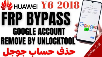 Frp Bypass Huawei Y6 2018 ATU L21 Android 8 Google Frp Bypass Huawei Y6 2018 ATU L21 Android 8 Google