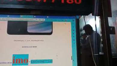 iTel S24 S667LN Flash File 100% Tested Update [ iTel S24 S667LN Flash File 100% Tested Update [