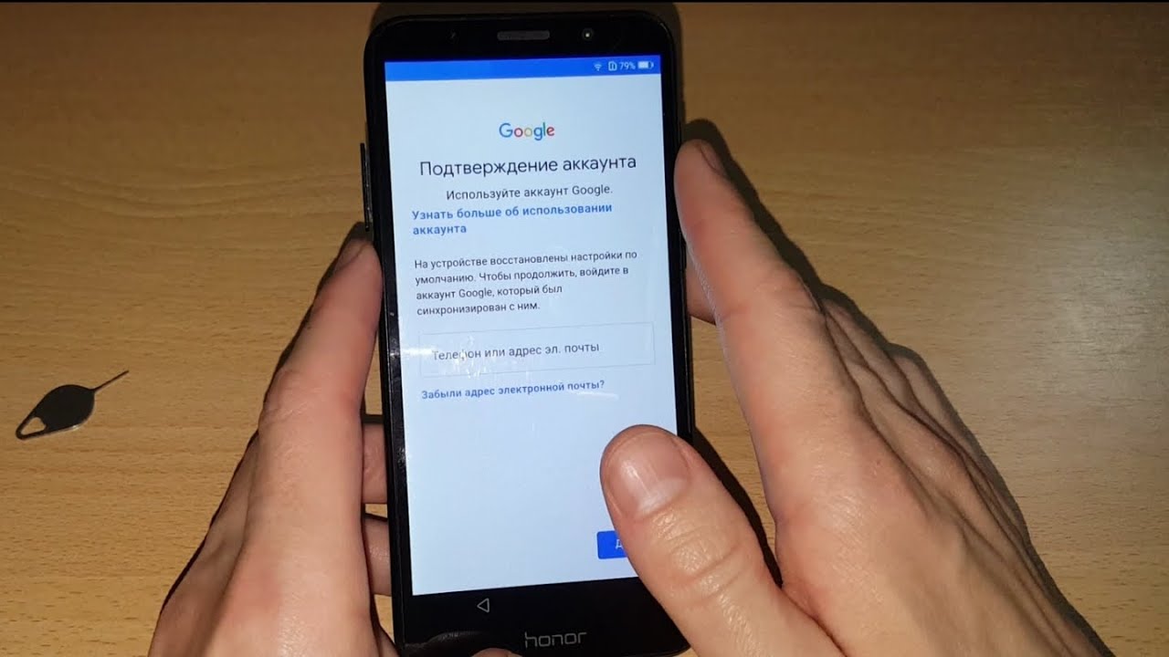 2024 FRP Google account Honor 7A how to remove google 2024 FRP Google account Honor 7A how to remove google