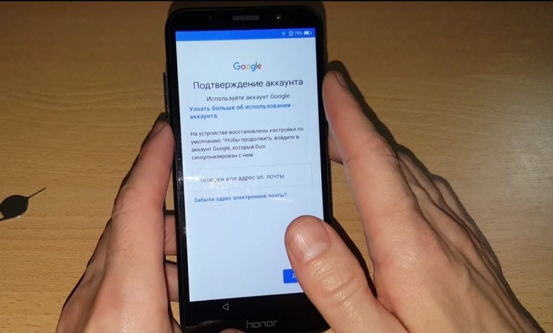 2024 FRP Google account Honor 7A how to remove google 2024 FRP Google account Honor 7A how to remove google