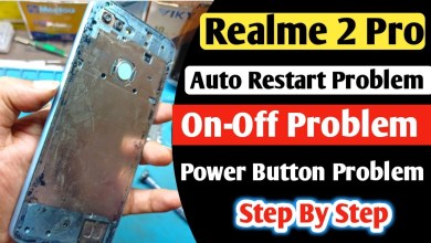 Realme 2 Pro Auto Restart Problem | Realme 2 Pro Power Realme 2 Pro Auto Restart Problem | Realme 2 Pro Power