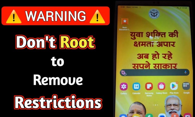 Don’t Root Government Tablet To Remove Restrictions. Don’t Root Government Tablet To Remove Restrictions.