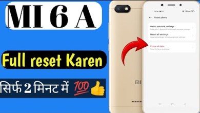 MI 6a mobile reset kaise karen || mi 6a mobile full MI 6a mobile reset kaise karen || mi 6a mobile full
