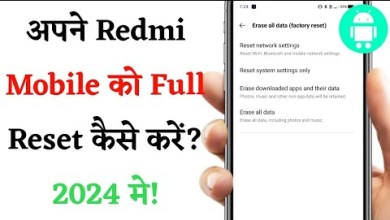 How to Fully Reset Redmi Phone || redmi phone How to Fully Reset Redmi Phone || redmi phone