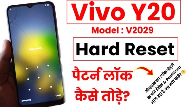 Y20/Y20G/Y20i/Y20s/Y20A Hard Reset & Pattern Unlock | Y20/Y20G/Y20i/Y20s/Y20A Hard Reset & Pattern Unlock |