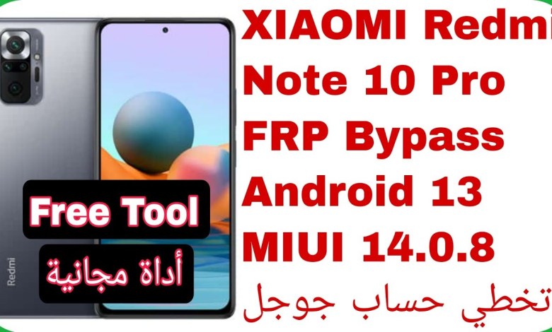 Xiaomi Redmi Note 10 PRO FRP Unlock Android 13 MIUI Xiaomi Redmi Note 10 PRO FRP Unlock Android 13 MIUI