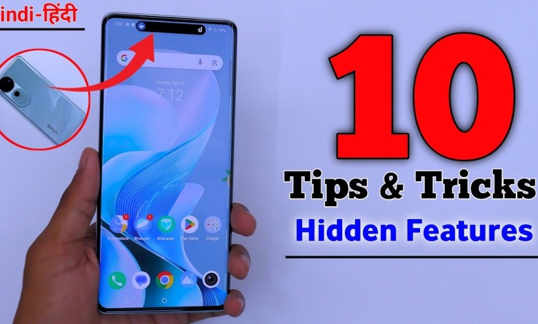 Vivo V40 Tips And Tricks | Top 10 | Vivo V40 5G Hidden Vivo V40 Tips And Tricks | Top 10 | Vivo V40 5G Hidden