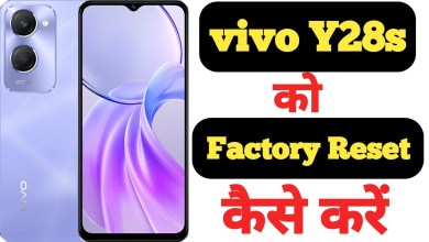 How to factory reset Vivo Y28s || Vivo Y28s ko factory How to factory reset Vivo Y28s || Vivo Y28s ko factory