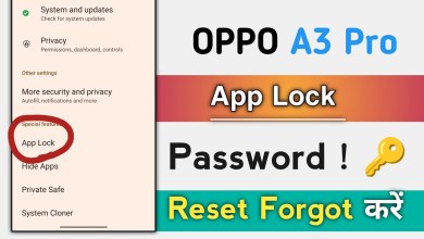 OPPO A3 Pro How To Forgot App Lock Password ! OPPO A3 OPPO A3 Pro How To Forgot App Lock Password ! OPPO A3