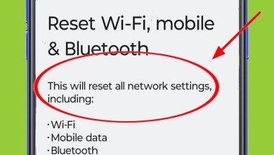 What is This will reset all network settings including What is This will reset all network settings including