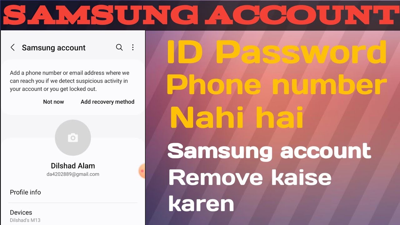 samsung account delete kaise kare without password samsung account delete kaise kare without password