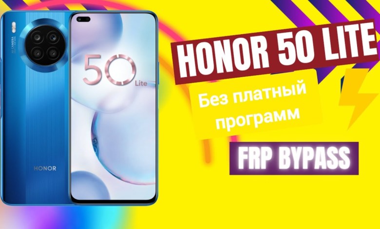 How to bypass Google account (FRR) on Honor 50 lite How to bypass Google account (FRR) on Honor 50 lite