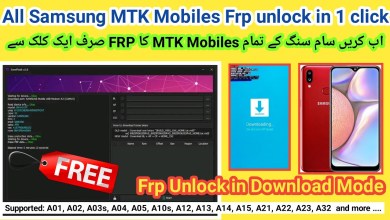 All Samsung MTK mobiles FRP unlock in 1 click Free | All Samsung MTK mobiles FRP unlock in 1 click Free |