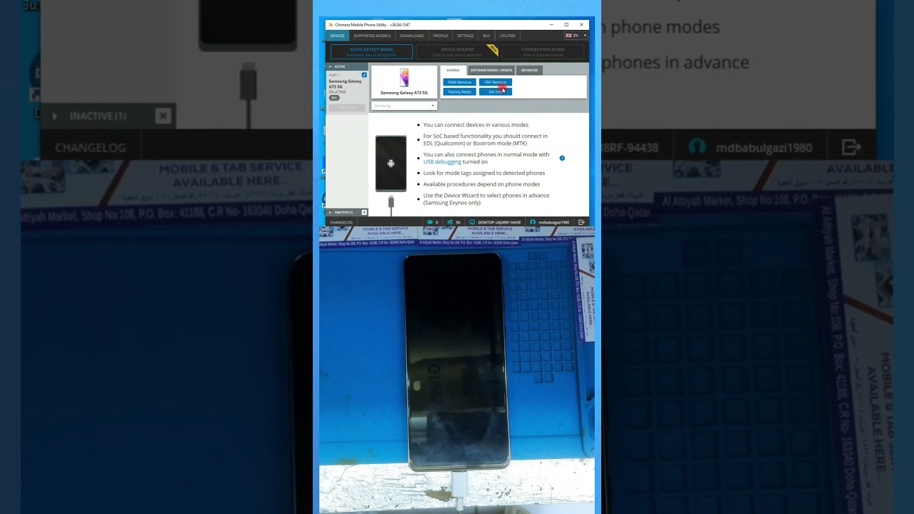 Samsung A73 5g FRP Bypass(SM-A736B) #samsung_frp_bypass Samsung A73 5g FRP Bypass(SM-A736B) #samsung_frp_bypass