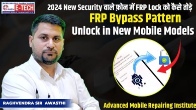 How to break FRP lock in 2024 New Security phone? How to break FRP lock in 2024 New Security phone?