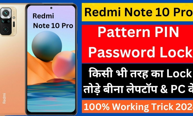 Redmi note 10 pro hard reset| redmi note 10 pro lock Redmi note 10 pro hard reset| redmi note 10 pro lock