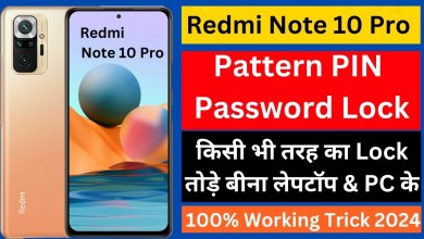 Redmi note 10 pro hard reset| redmi note 10 pro lock Redmi note 10 pro hard reset| redmi note 10 pro lock