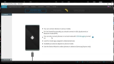 Xiaomi Redmi A2+ FRP Chimera Tool Xiaomi Redmi A2+ FRP Chimera Tool