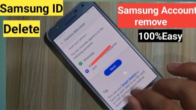 How to remove Samsung Account || Samsung id How to remove Samsung Account || Samsung id