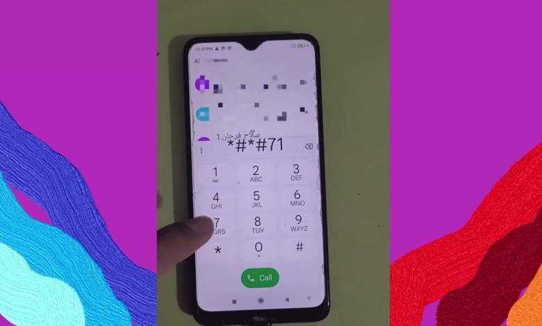 Xiaomi Redmi 8A Enable diag port Xiaomi Redmi 8A Enable diag port