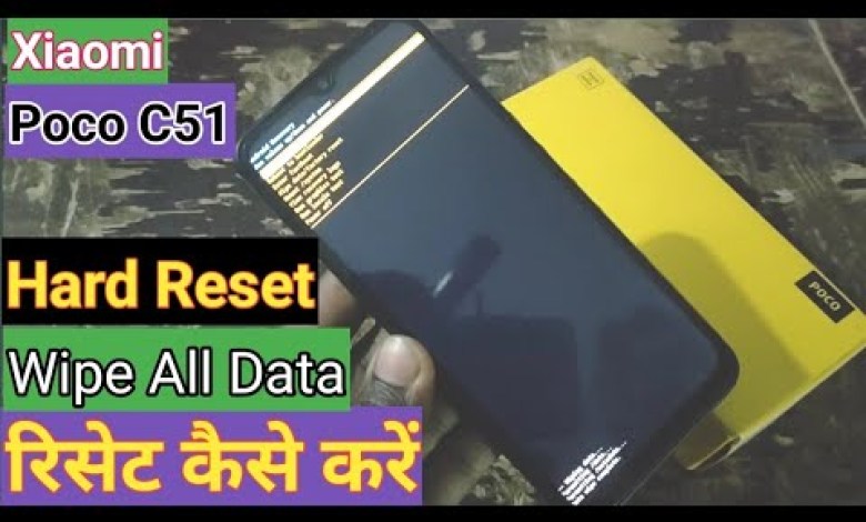 How to hard Reset Xiaomi Poco C51|| Poco C51 reset How to hard Reset Xiaomi Poco C51|| Poco C51 reset