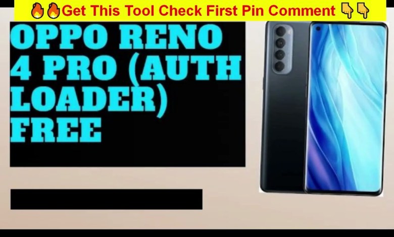 Oppo Reno 4 Pro Auth Loader Latest Version | SAMSUNG Oppo Reno 4 Pro Auth Loader Latest Version | SAMSUNG